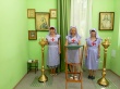 Духовный час